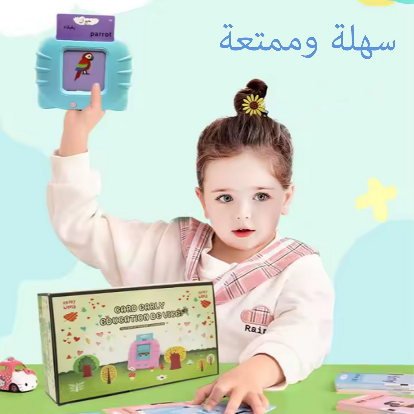 Arabic English Learning Cards with Electronic Speaker, Educational Flash Cards for Ages 2-6, Bilingual Teaching Device